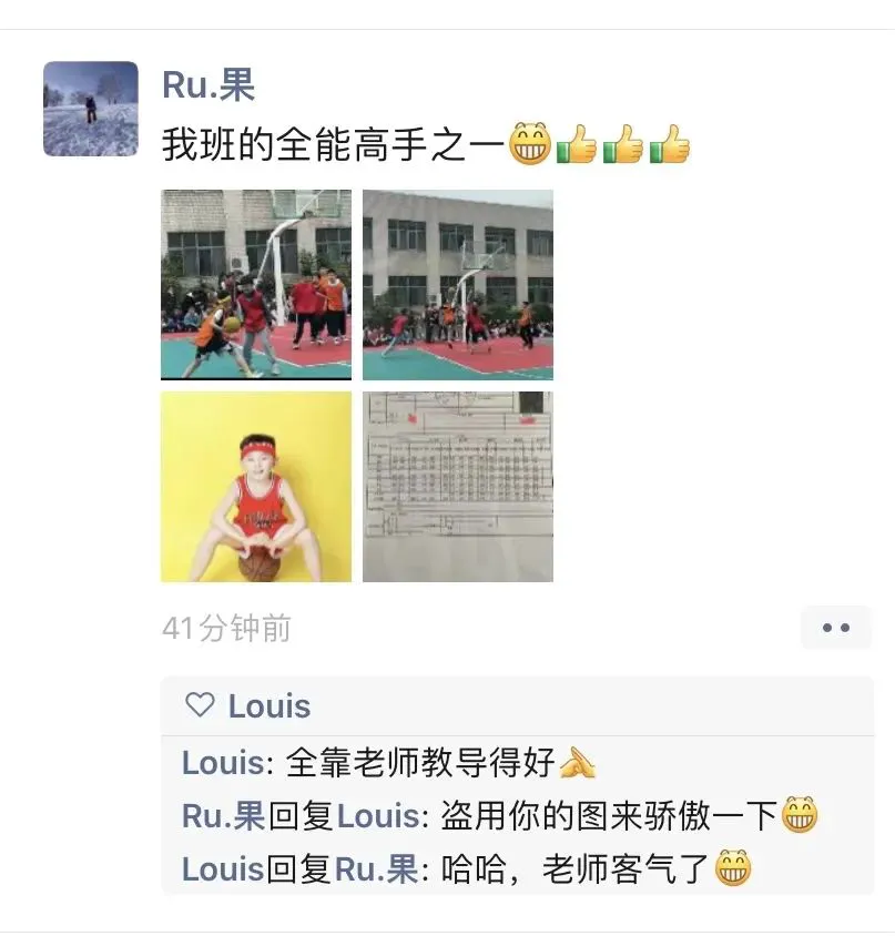 为什么篮球老将需要特殊的训练方法_2